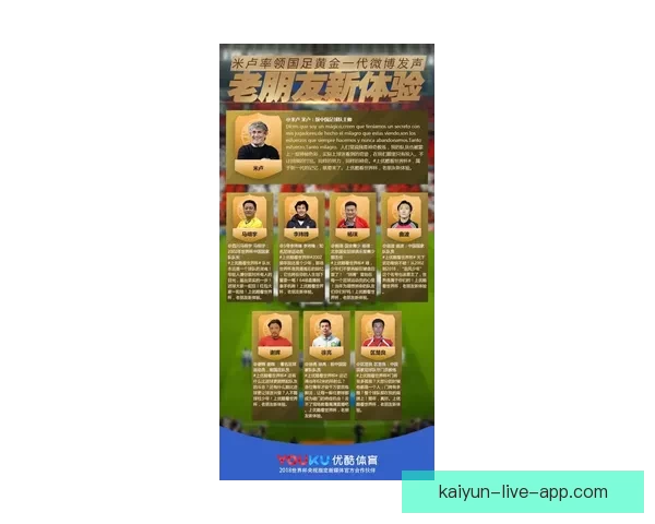 世界杯竞猜胜负平台最新玩法攻略与投注技巧全解析